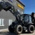 Экскаватор-погрузчик Shanmon 388H Экскаватор-погрузчик Shanmon 388H