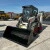 Мини-погрузчик Lonking CDM312 Мини-погрузчик Lonking CDM312